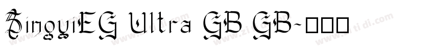 SingyiEG Ultra GB GB字体转换